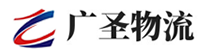 泉州到吴川市物流公司